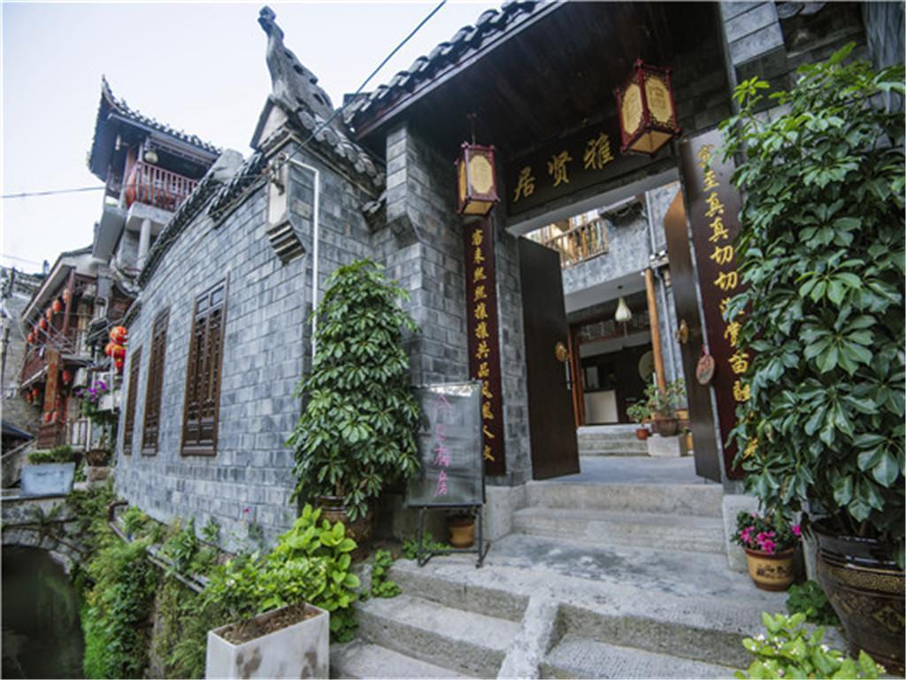 Oriental Inn Phoenix Puyuan Branch Fenghuang Luaran gambar
