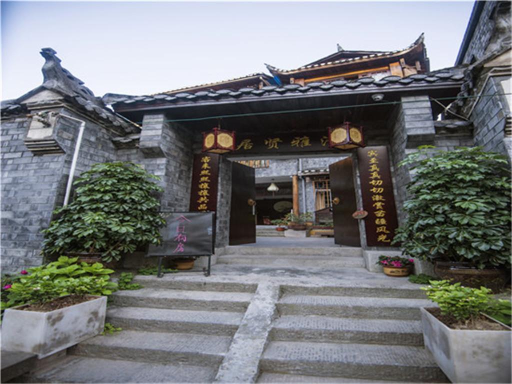 Oriental Inn Phoenix Puyuan Branch Fenghuang Luaran gambar
